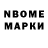 ГЕРОИН гречка Black,Dominic Florov