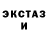Амфетамин 97% GodWorksOut