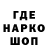 Канабис Ganja Kom Par