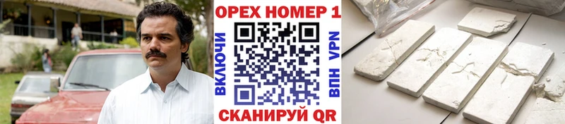 COCAIN FishScale Купить где Никольск