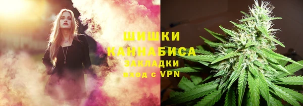 jwh Верея