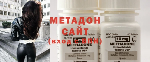 каннабис Верхний Тагил