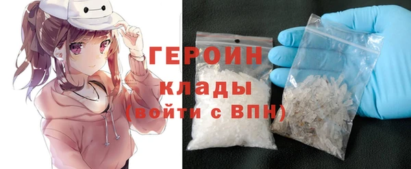 прущая мука Верхнеуральск