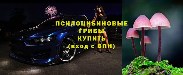 каннабис Верхний Тагил