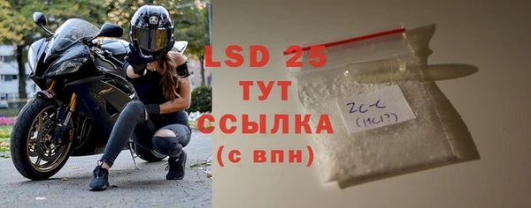 jwh Верея
