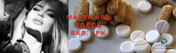 прущая мука Верхнеуральск