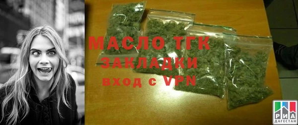 jwh Верея
