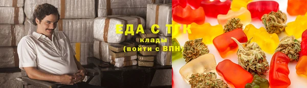 jwh Верея