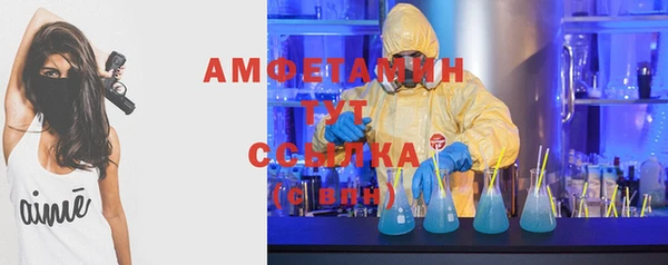 каннабис Верхний Тагил