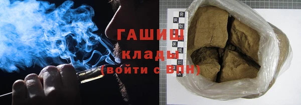 прущая мука Верхнеуральск