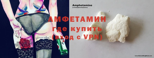 прущая мука Верхнеуральск
