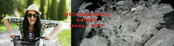 прущая мука Верхнеуральск