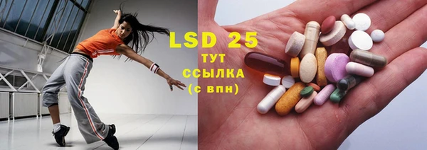 каннабис Верхний Тагил