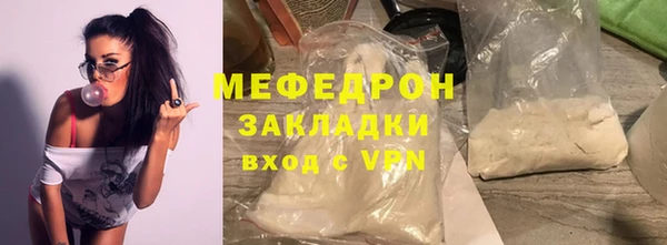 jwh Верея