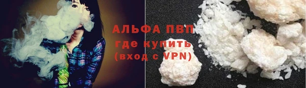 каннабис Верхний Тагил
