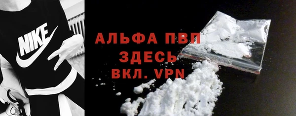 jwh Верея