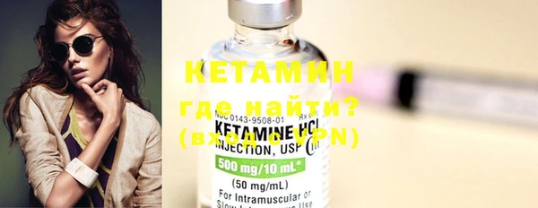 каннабис Верхний Тагил