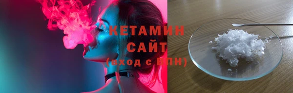 каннабис Верхний Тагил