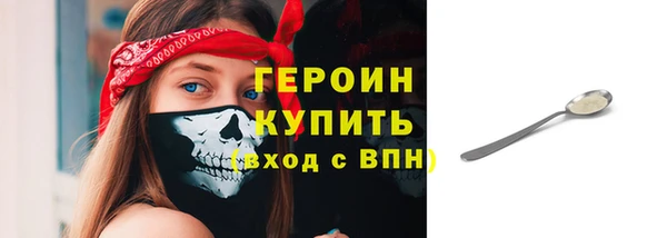 прущая мука Верхнеуральск