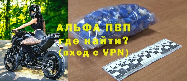 прущая мука Верхнеуральск
