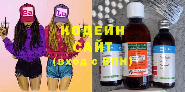 jwh Верея