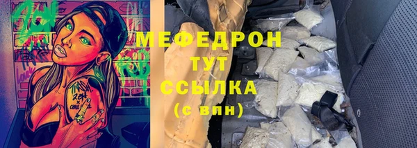 jwh Верея