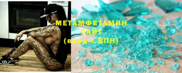 jwh Верея