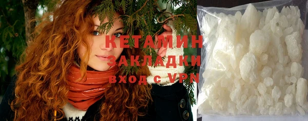 jwh Верея