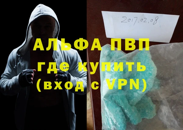 прущая мука Верхнеуральск