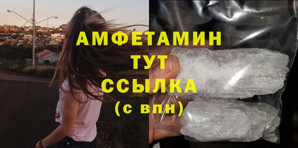 jwh Верея