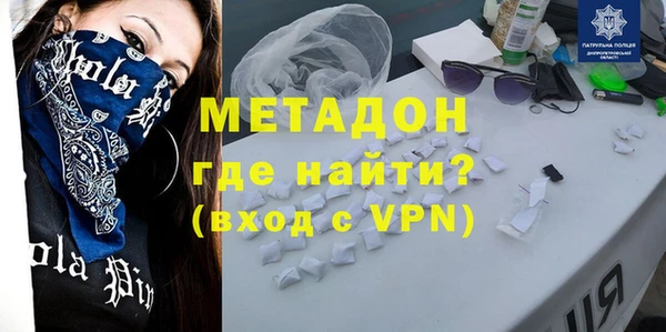 jwh Верея