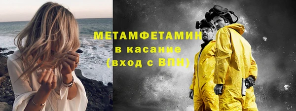 прущая мука Верхнеуральск