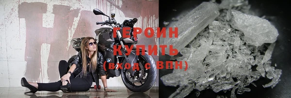 прущая мука Верхнеуральск